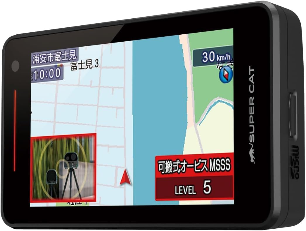 レーダー探知機最強 [検討後35個研究後]