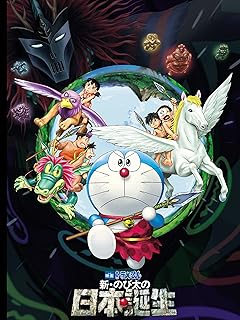 最近映画 [検討後38個研究後]