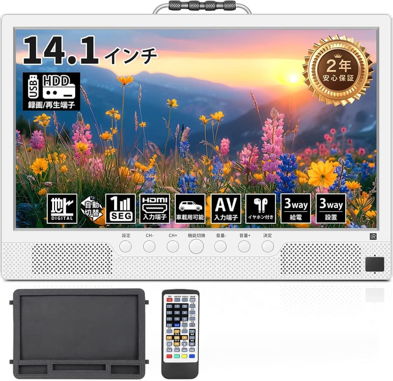 15 テレビ 最適 視聴 距離 [検討後32個研究後]