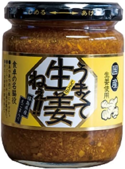 ご飯のお供最強 [検討後31個研究後]