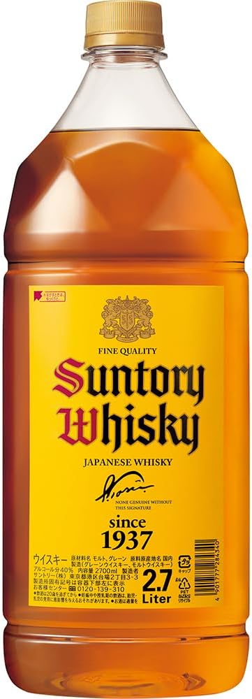 15 山崎 最安値 [検討後45個研究後]