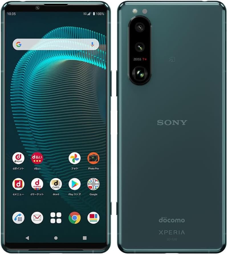 ソニー スマホ 最新 [検討後39個研究後]