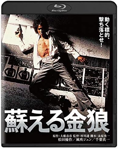 映画最高傑作 [検討後37個研究後]