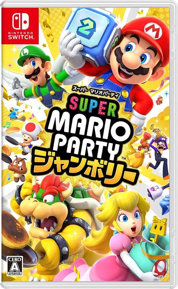 15 最新 ゲーム スイッチ [検討後30個研究後]