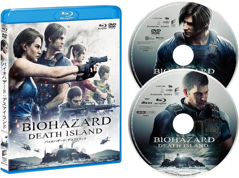 15 最新 映画 Dvd [検討後34個研究後]