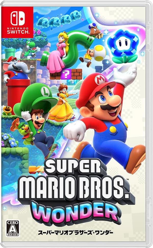 15 最新 Switch [検討後37個研究後]