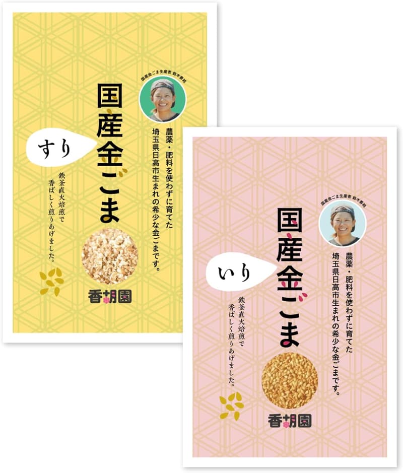 15 国産 高級 時計 [検討後40個研究後]