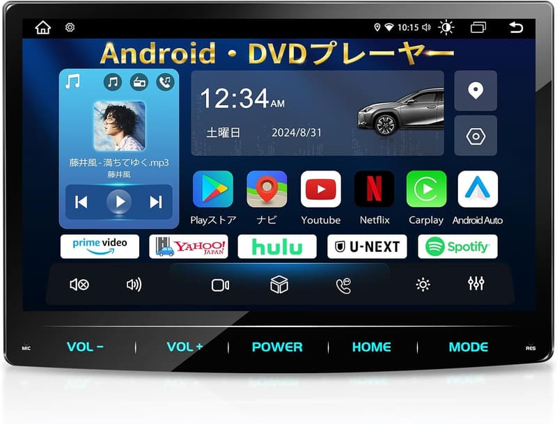 15 最新 オーディオ [検討後37個研究後]