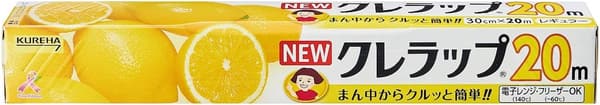 15 サランラップ 最 安値 検討後33個研究後]