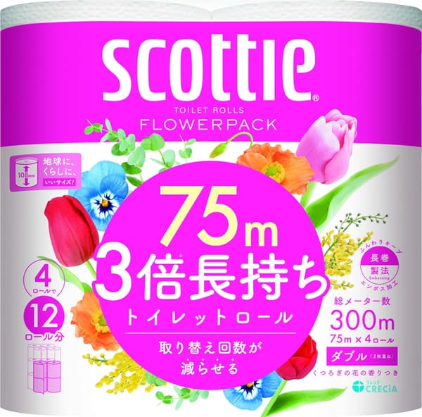 15 スコッティ トイレットペーパー 最安値 検討後42個研究後]