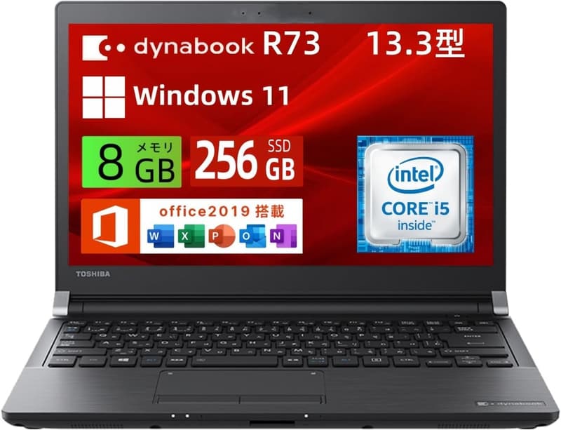 15 ノート パソコン Cpu 最新 [検討後35個研究後]