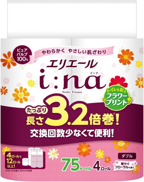 15 トイレットペーパー 18 ロール 最安値 検討後42個研究後]