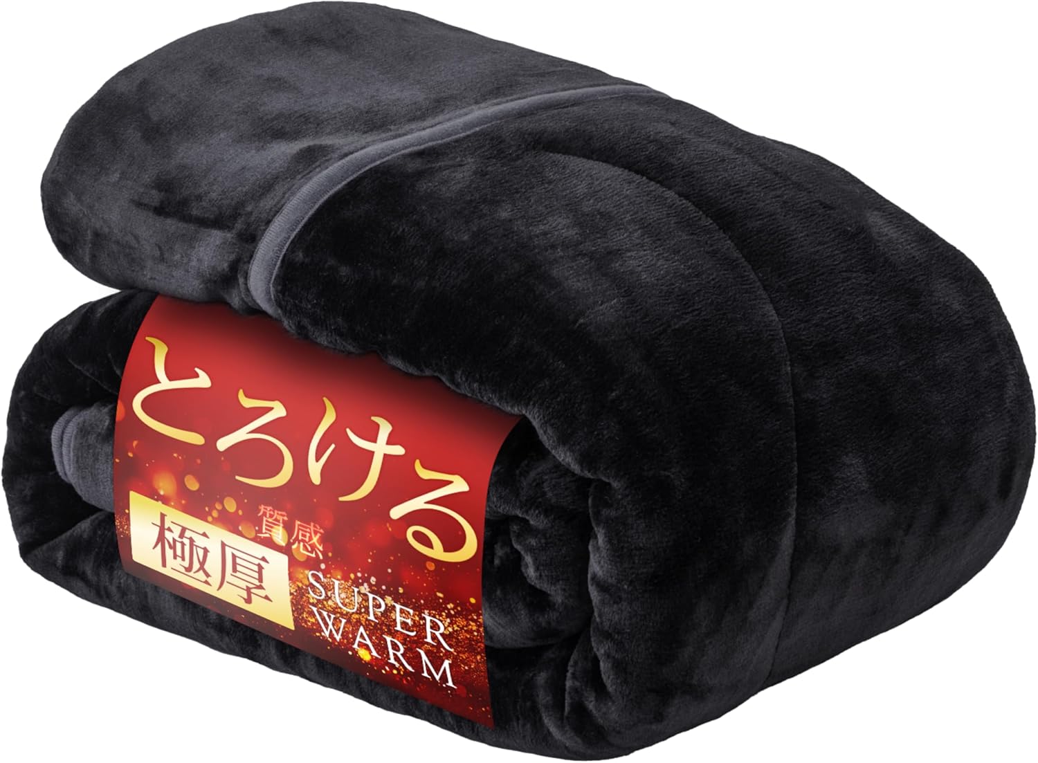 毛布 最強 「私達38個研究後」