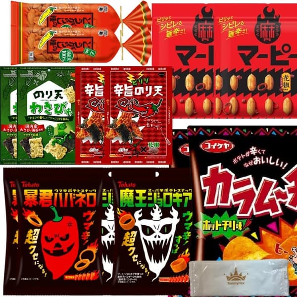 15 最強の お菓子 [検討後43個研究後]