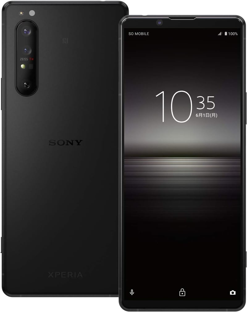 ドコモ 最新 機種 Xperia [検討後34個研究後]