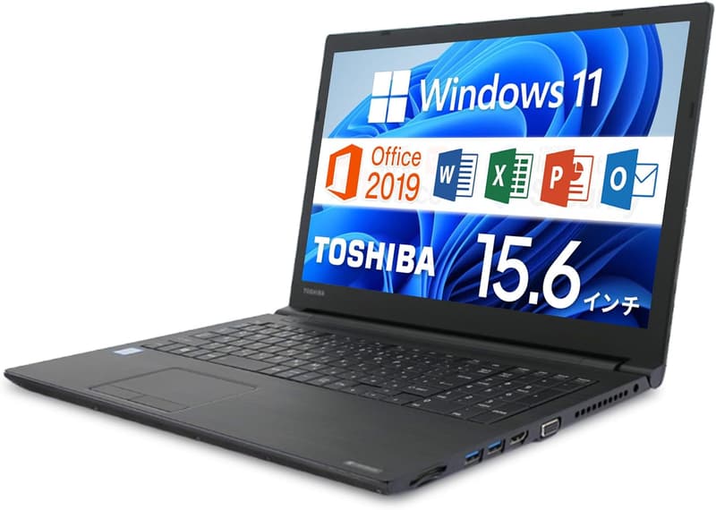 15 パソコン 最安値 新品 [検討後41個研究後]