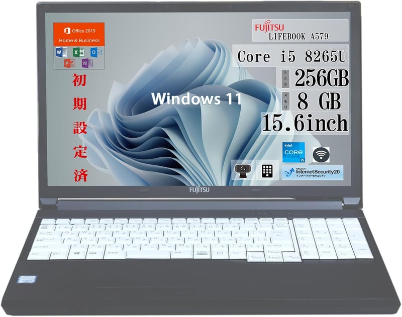 最新ノートパソコン スペック [検討後41個研究後]