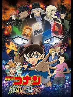 15 最新 アニメ映画 [検討後31個研究後]