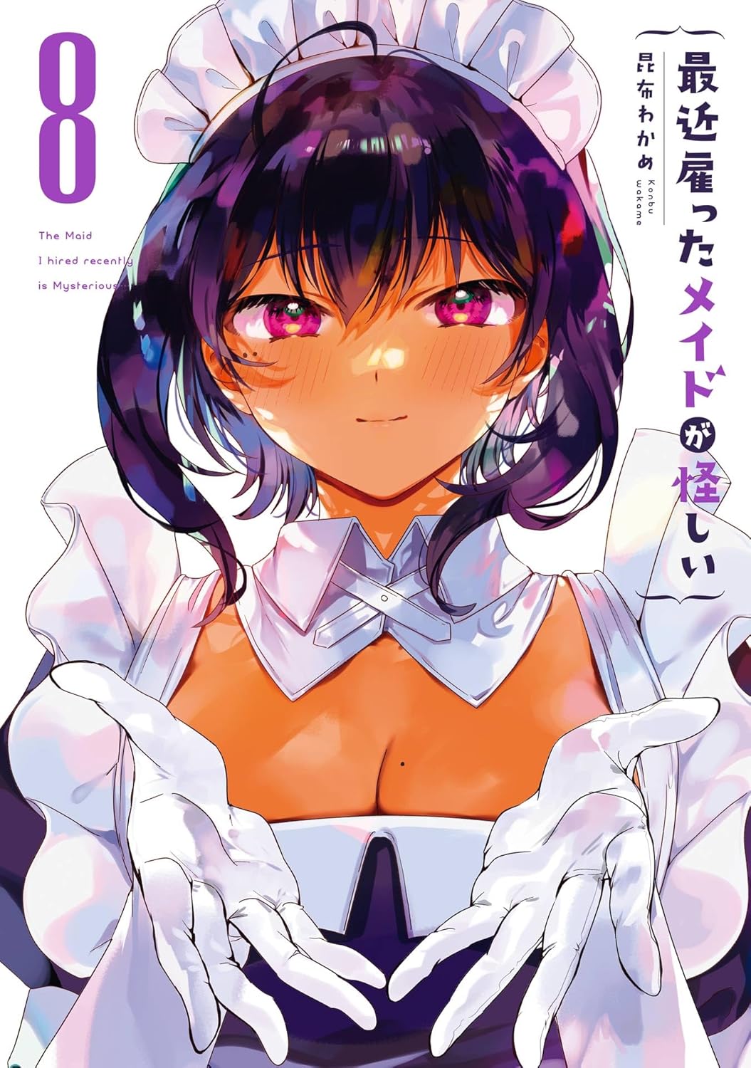 最近漫画おすすめ [検討後38個研究後]