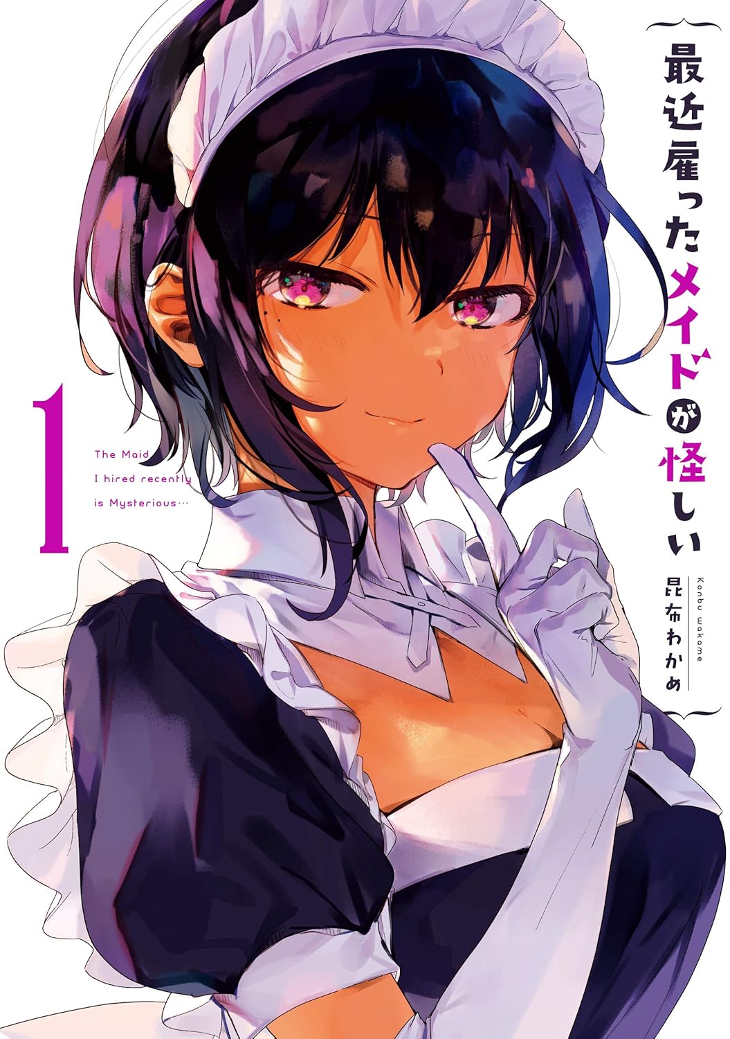 最近の漫画おすすめ [検討後44個研究後]