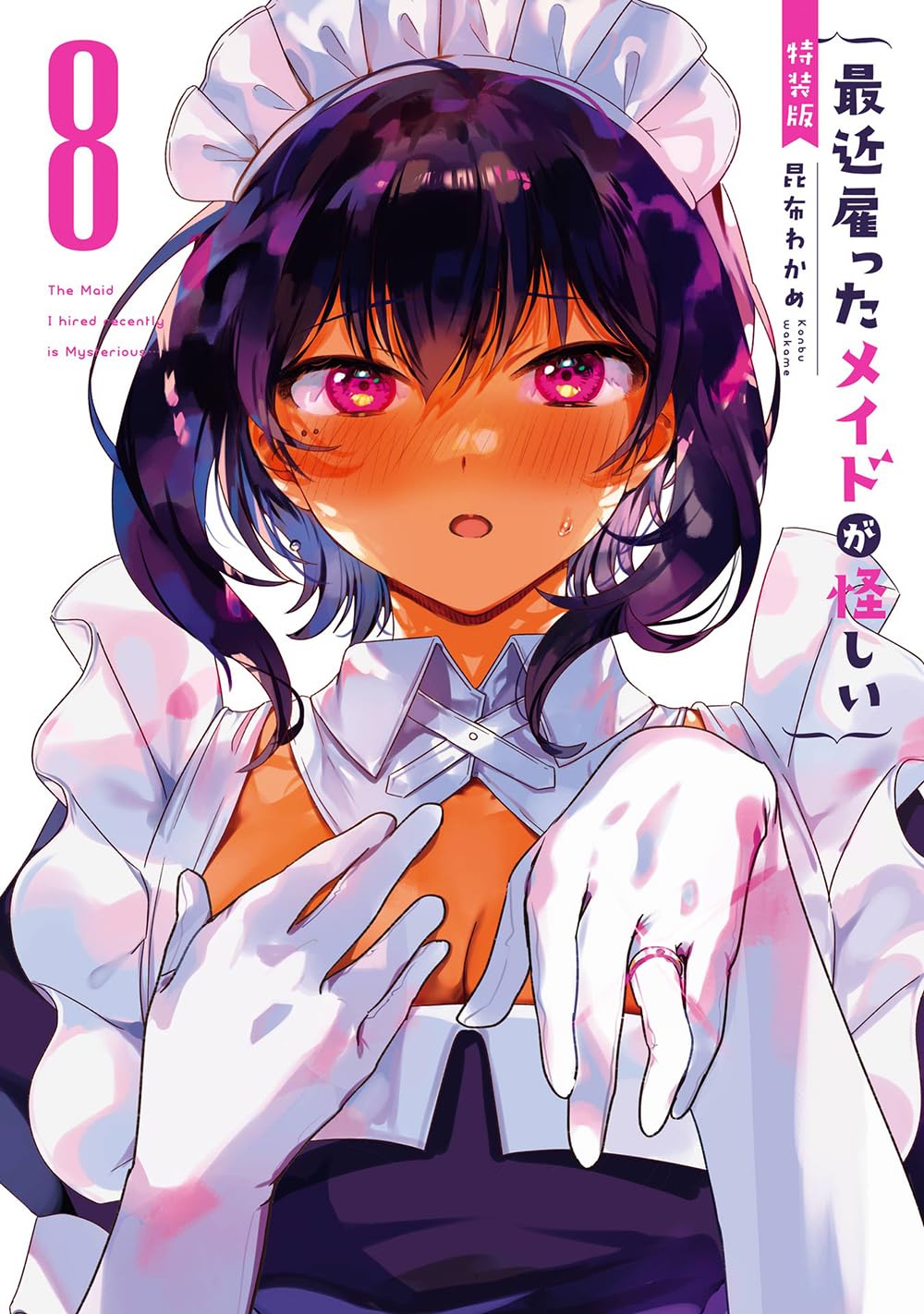最近漫画人気 [検討後31個研究後]