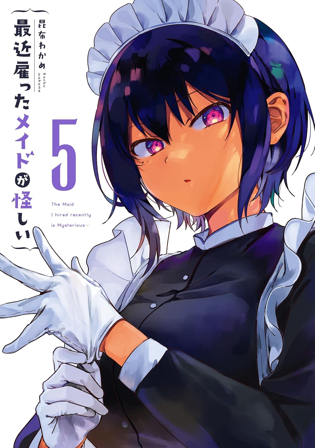 最近人気の漫画 [検討後33個研究後]