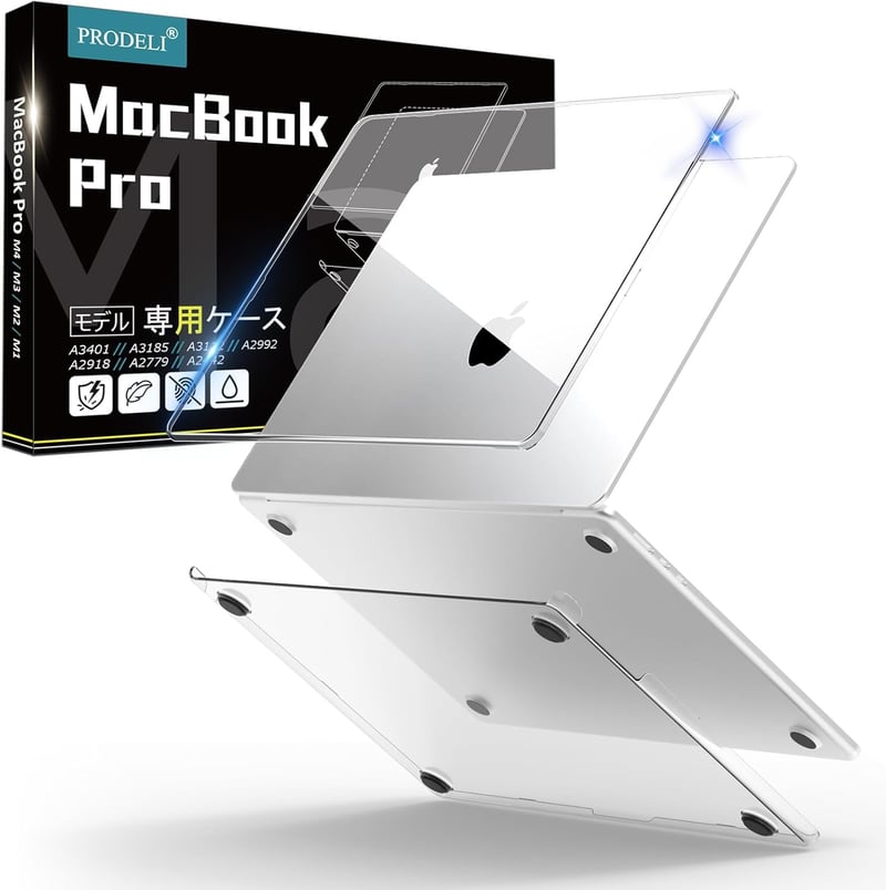 Macbook 軽量 [検討後34個研究後]