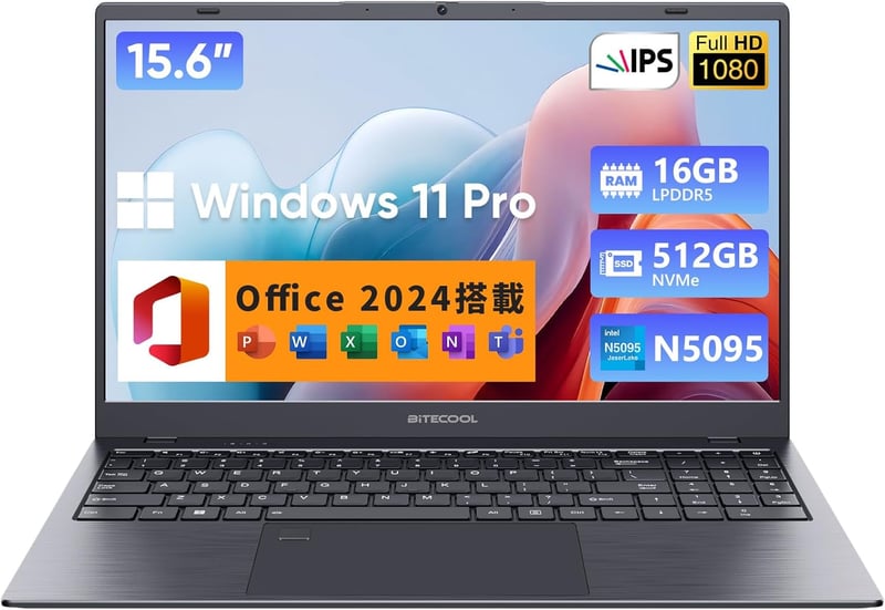 ノートパソコン 新品 最安値 [検討後42個研究後]