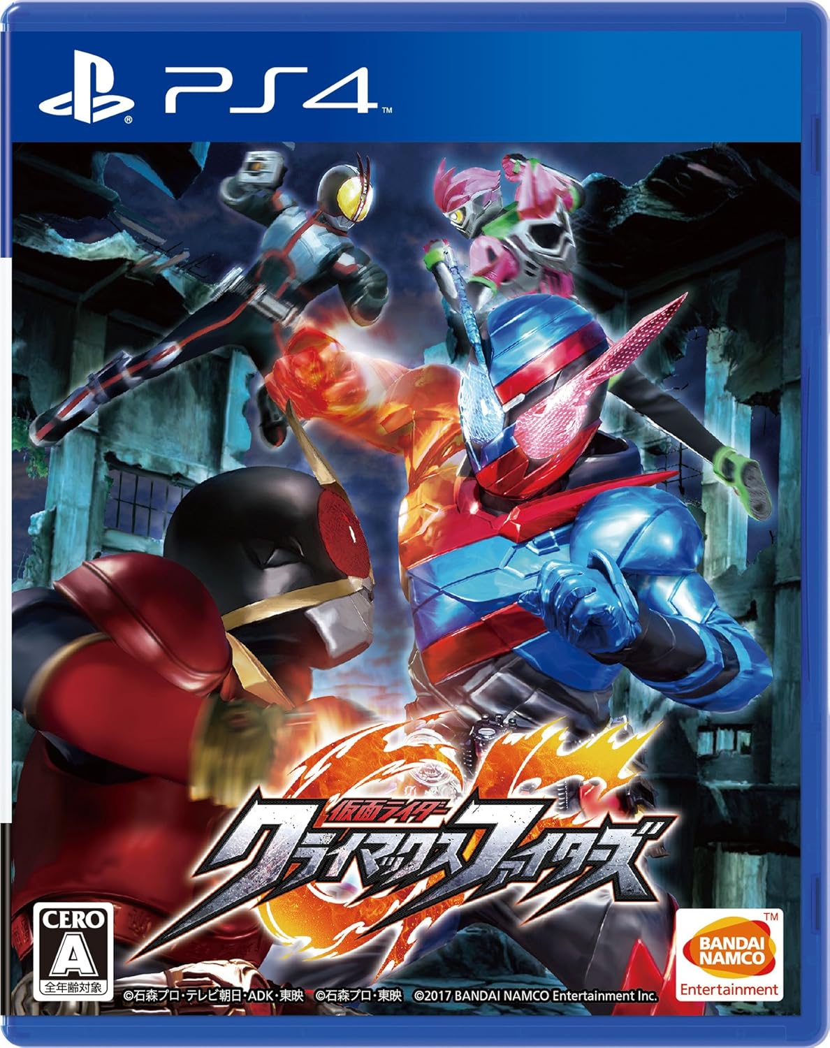 Ps4ソフト最新 [検討後30個研究後]