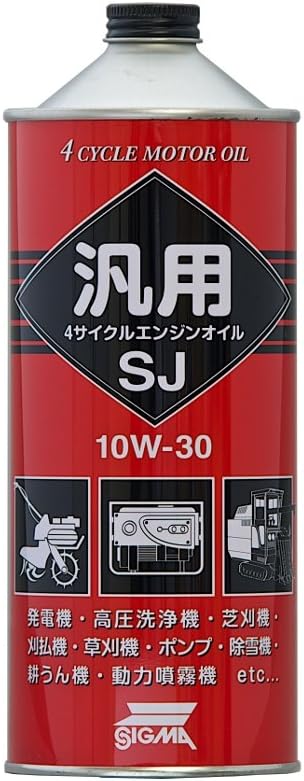 15 エンジン オイル 最強 [検討後40個研究後]