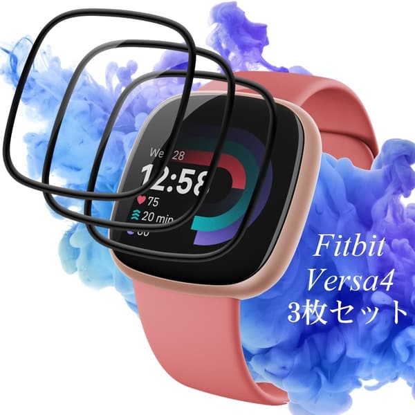 15 Fitbit 最新 検討後35個研究後]