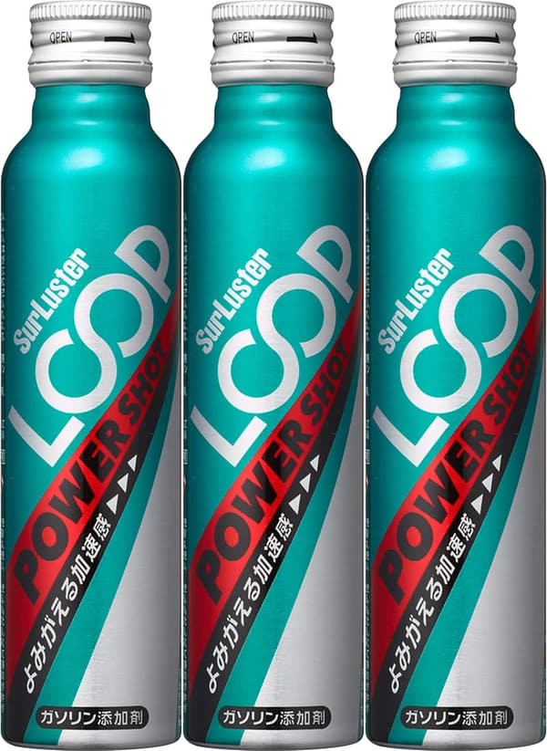 15 ガソリン添加剤 最強 [検討後33個研究後]