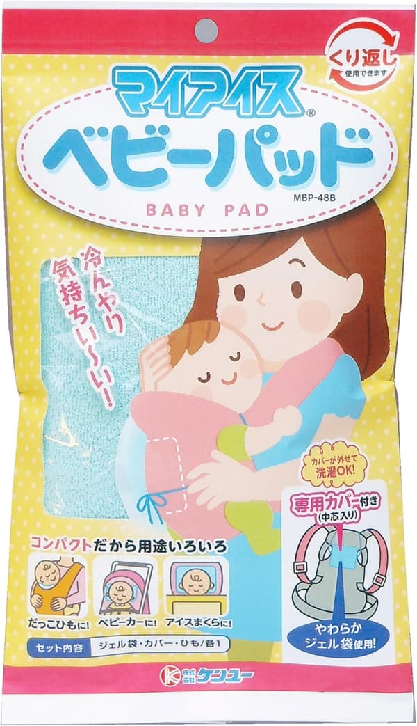 15 熱中症対策 最新 グッ 検討後30個研究後]
