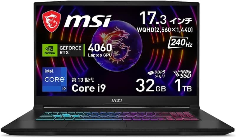 15 ゲーミング ノート Pc 最新 [検討後37個研究後]