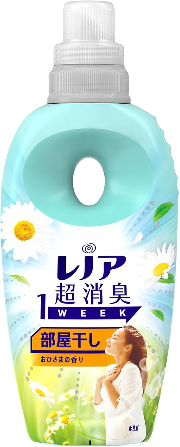 柔軟剤 最強 「私達39個研究後」