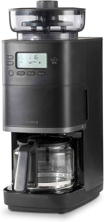 シロカコーヒーメーカー最新 [検討後35個研究後]