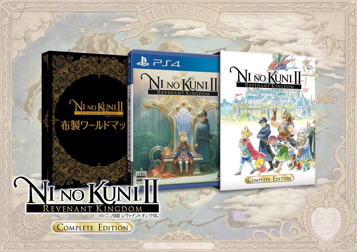 Ps4ゲームランキング最新 [検討後37個研究後]