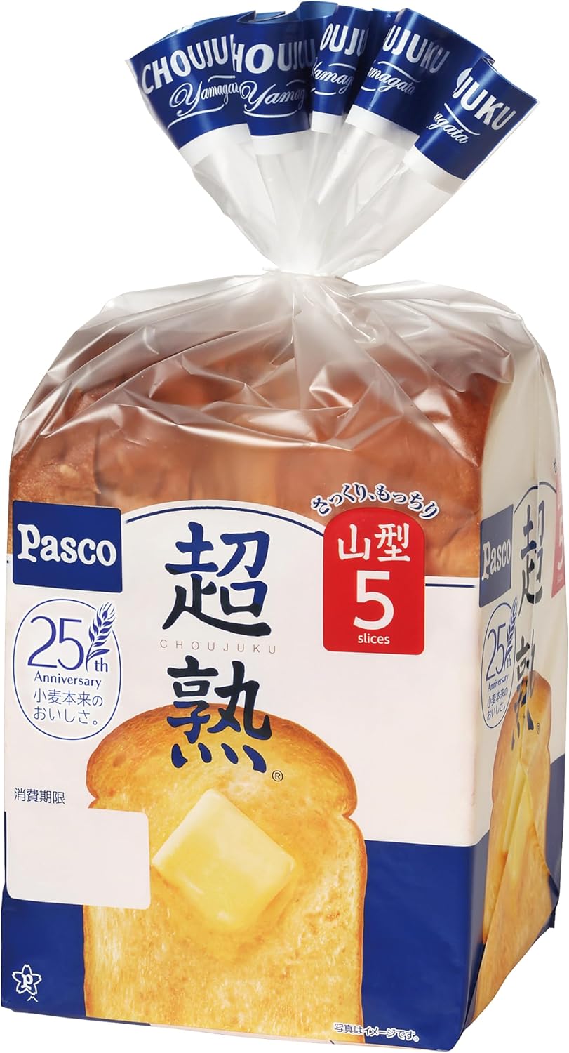食パン コスパ最強 「私達43個研究後」