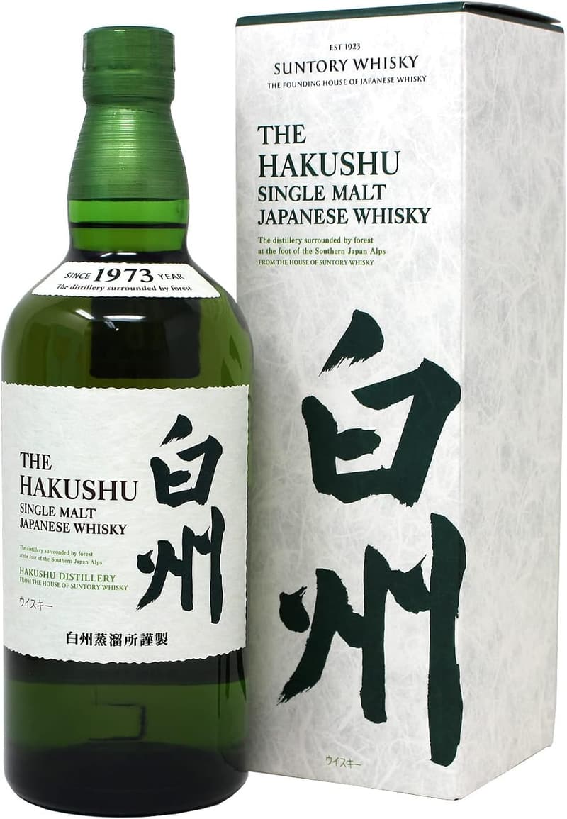 15 ウイスキー 高級 [検討後33個研究後]