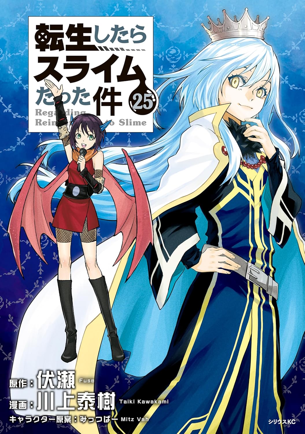 最近面白いアニメ [検討後37個研究後]
