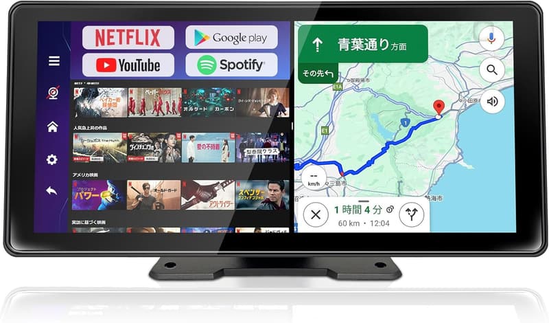 15 Android 最新 Os [検討後41個研究後]