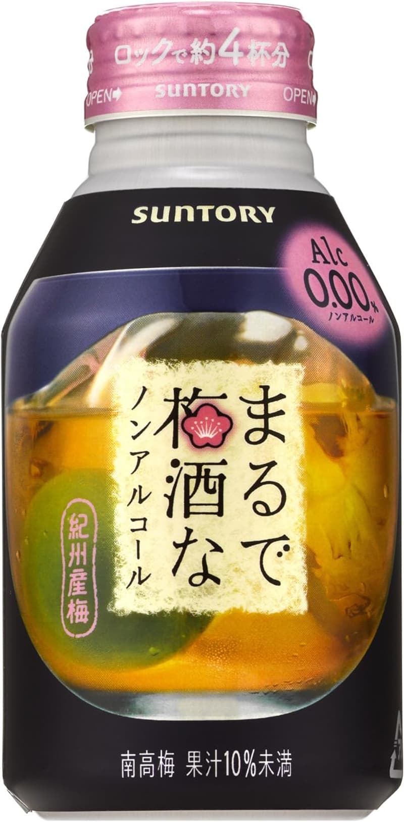 最近 人気 な [検討後40個研究後]