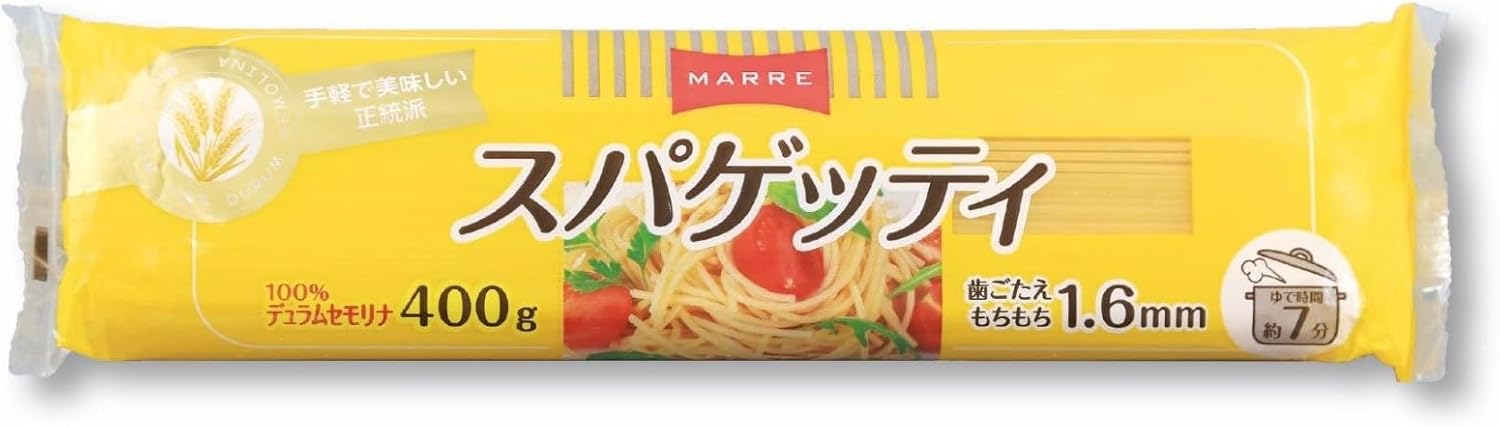パスタ コスパ最強 「私達31個研究後」