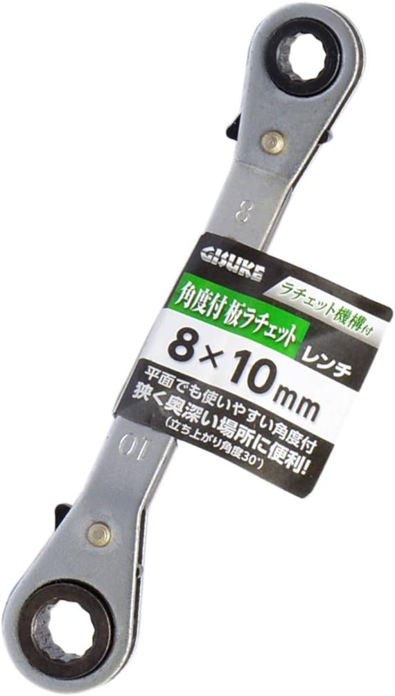 ラチェット最強 [検討後36個研究後]