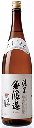 日本酒コスパ最強 [検討後45個研究後]