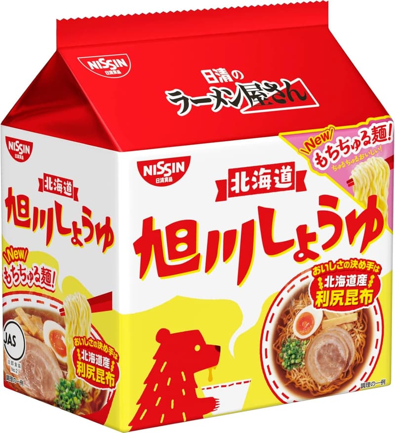 15 袋麺 最強 [検討後40個研究後]