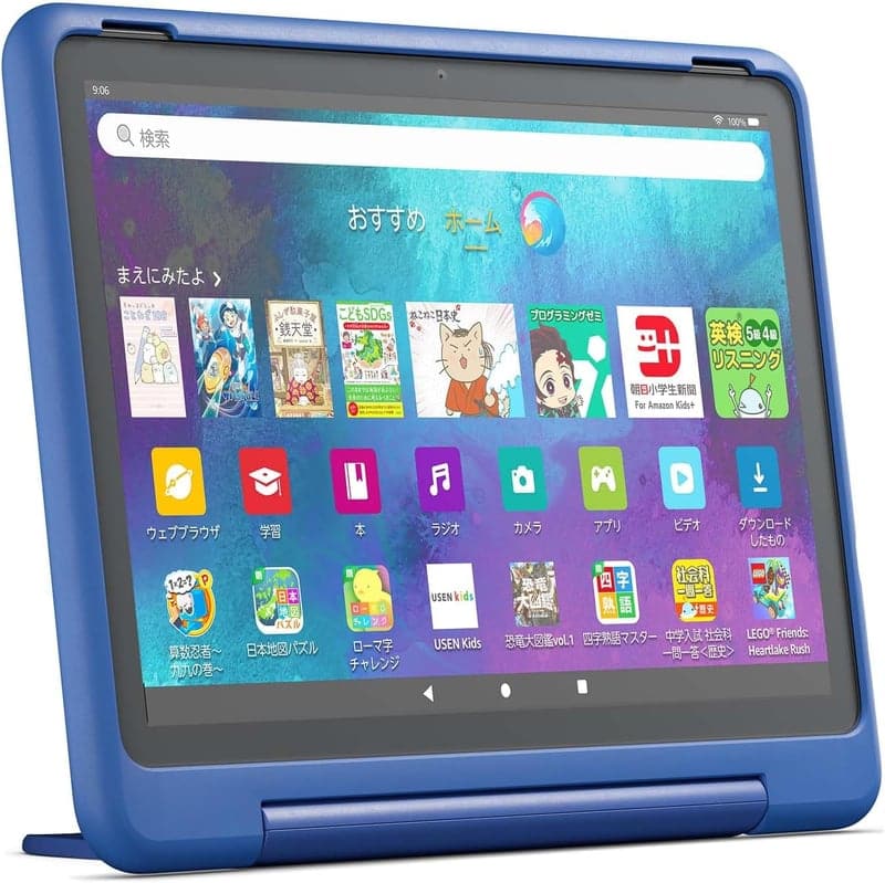 ギャラクシー タブレット 最新 [検討後39個研究後]