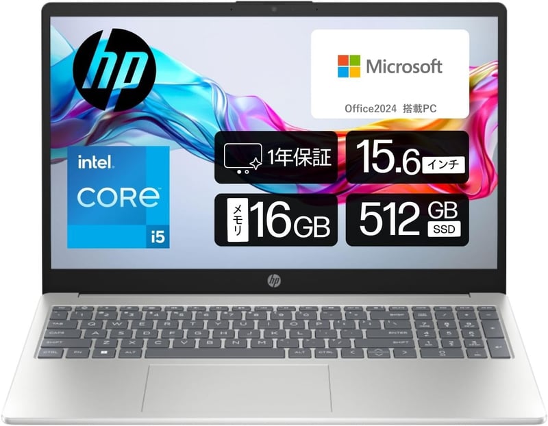 ノート Pc 最新 モデニカ [検討後31個研究後]
