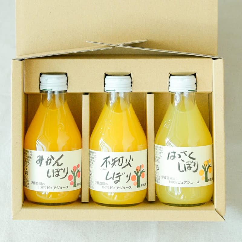 15 高級みかん [検討後33個研究後]