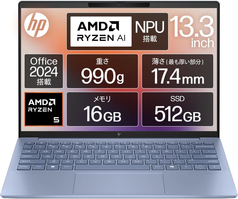 15 Windows ノートパソコン 最新 [検討後30個研究後]